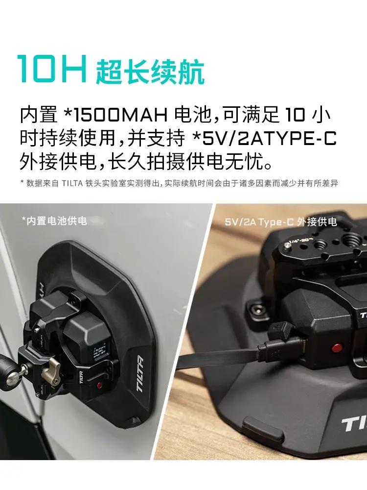 Ventouse électronique TILTA HDA-ESC (4.5) avec support de montage multifonctionnel / Hydra M25 / NATO (avec piles intern