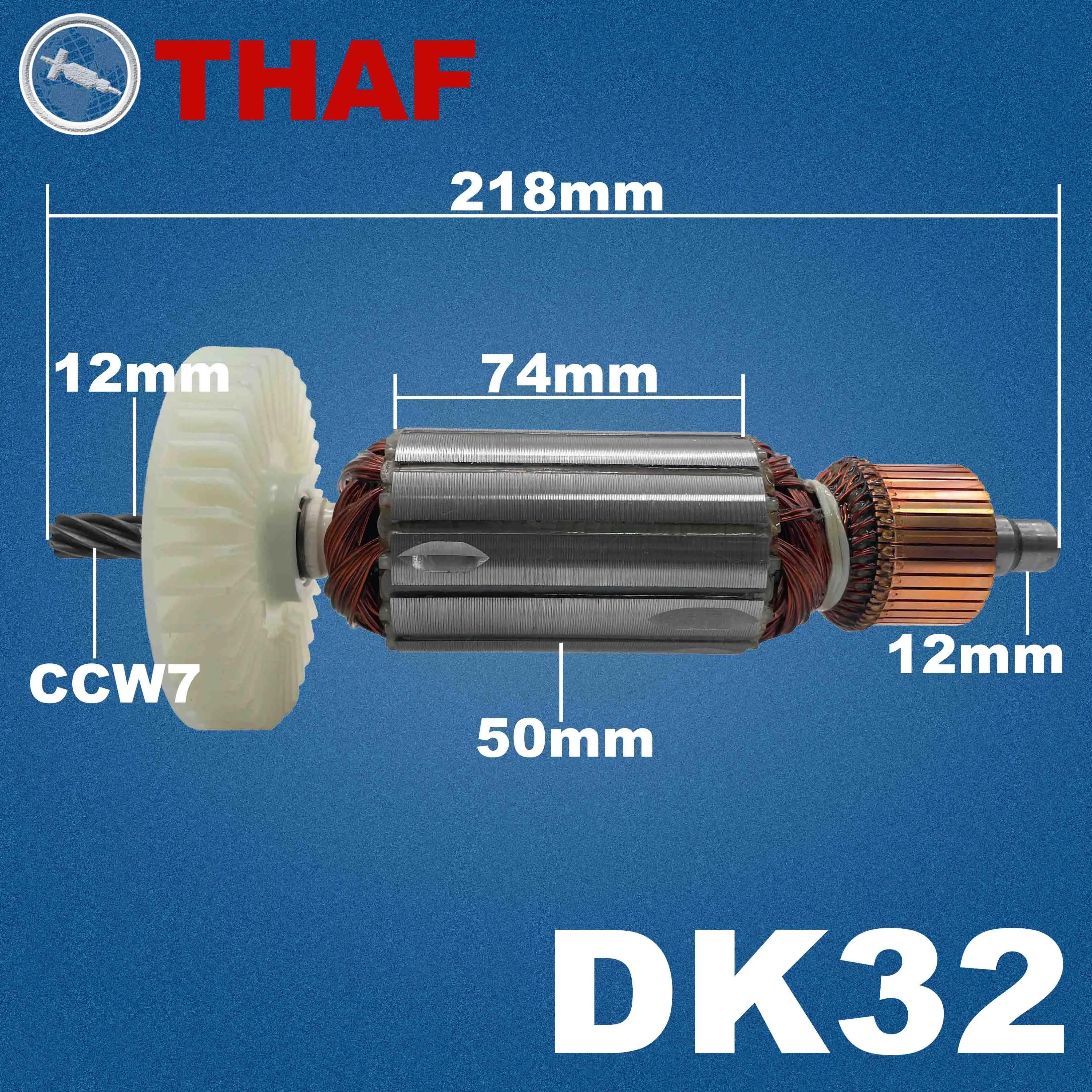 AC 220V 240V DK32 Induit Rotor pour WEKA Machine de forage Pièces de rechange Foreuse à cœur DK 32