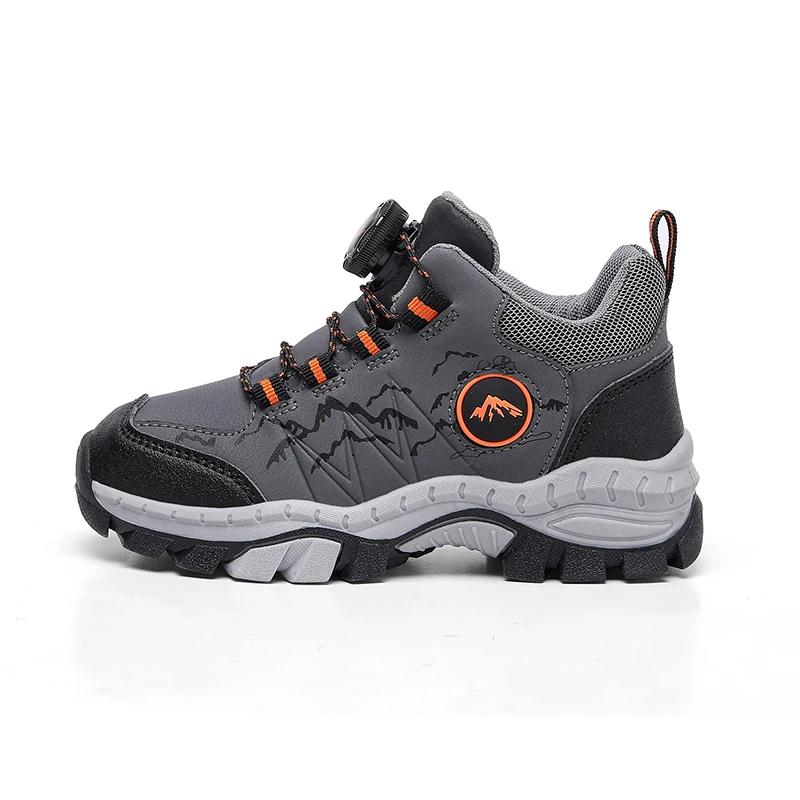 Chaussures randonnée antidérapantes enfants
