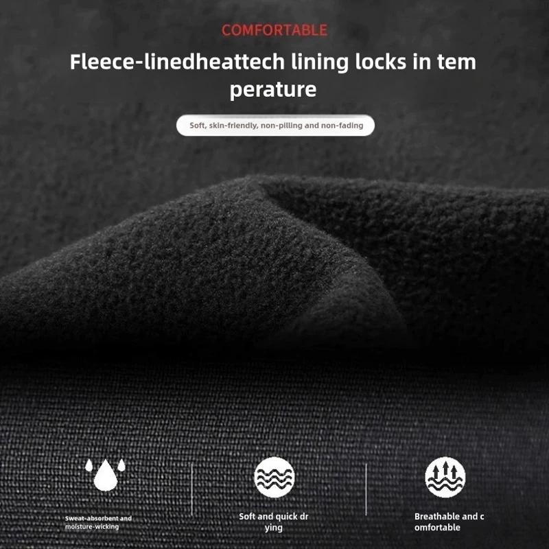 Sous-vêtements thermiques pour hommes