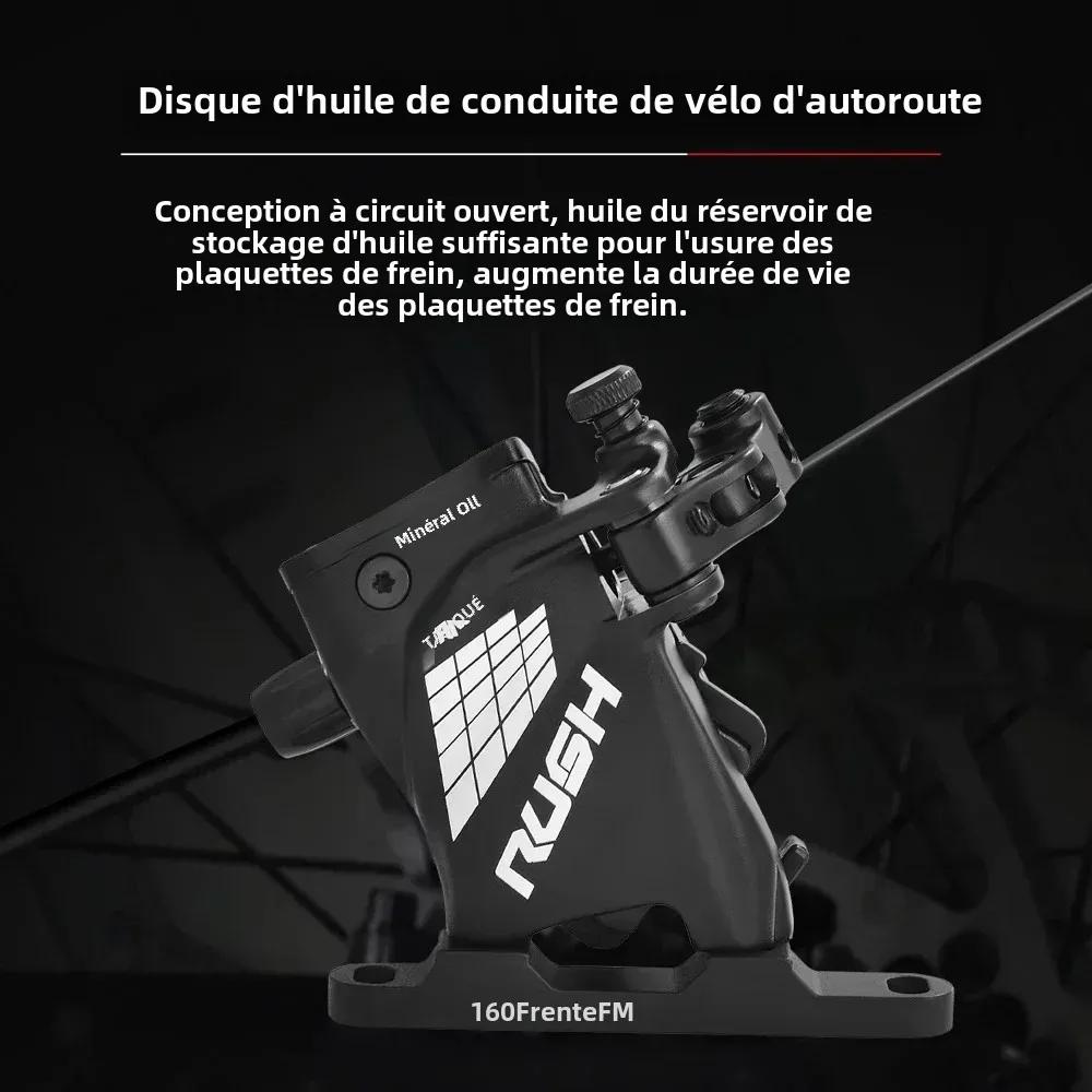 Calretraités-Frein à disque hydraulique pour vélo de route