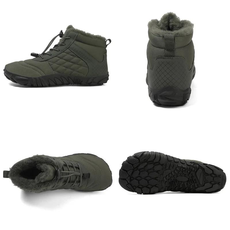 Bottes de randonnée pieds nus d'hiver imperméables minimalistes pour hommes et femmes chaudes