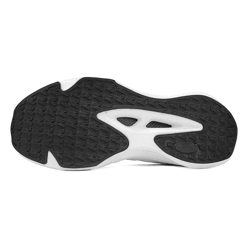 Chaussures de course à la mode pour hommes et femmes