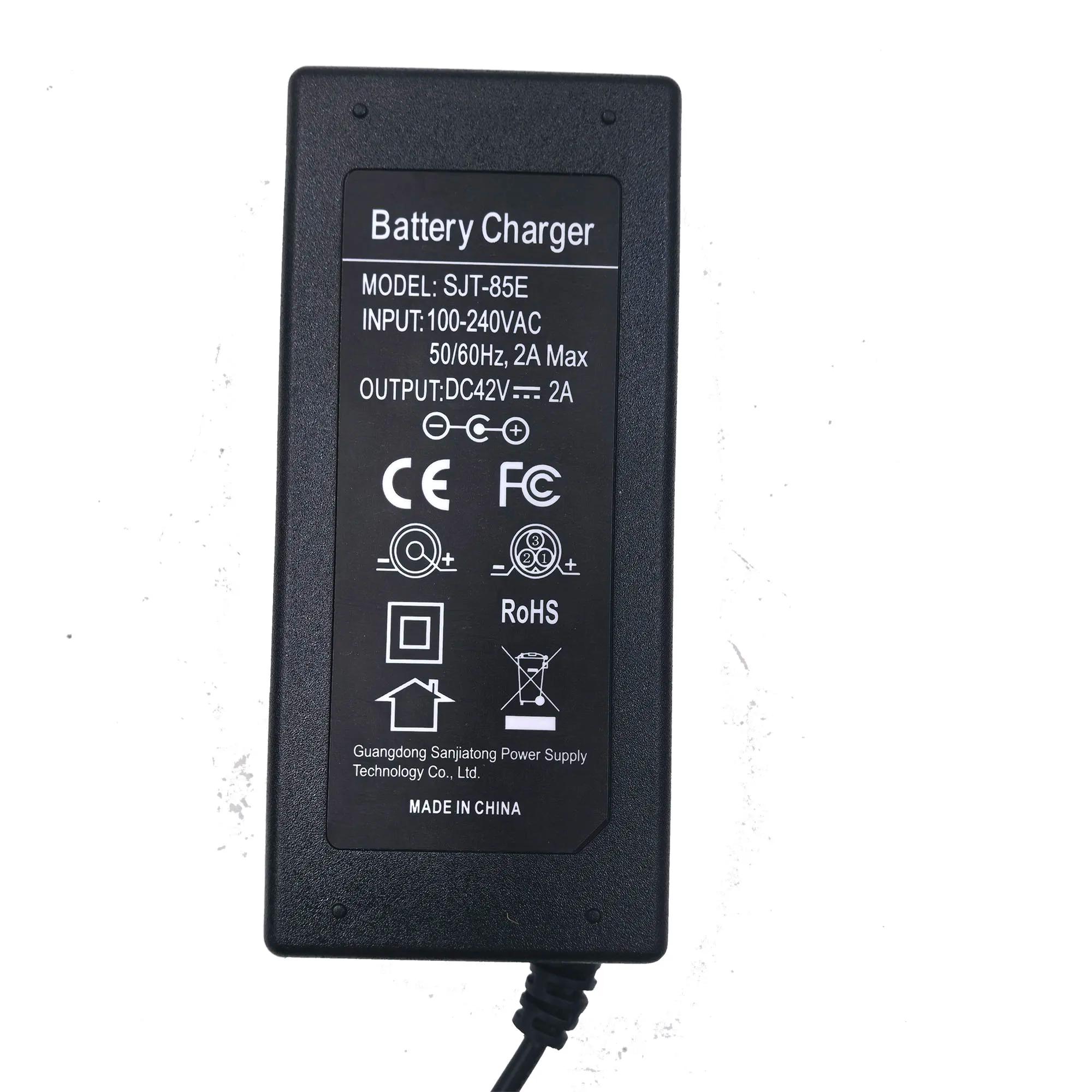 Chargeur de batterie de vélo électrique 36V 2A