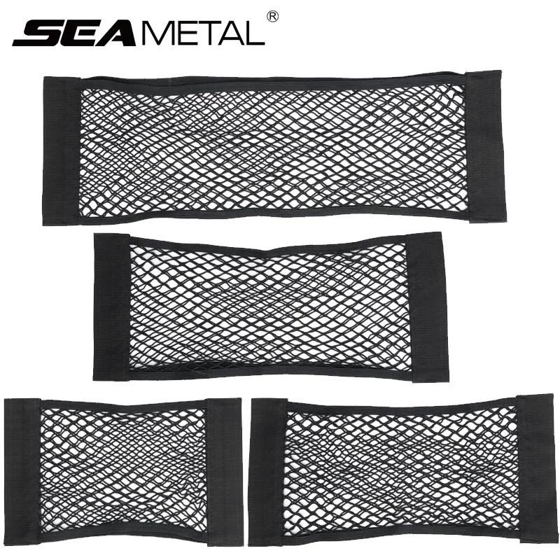 Sac de rangement pour coffre de voiture
