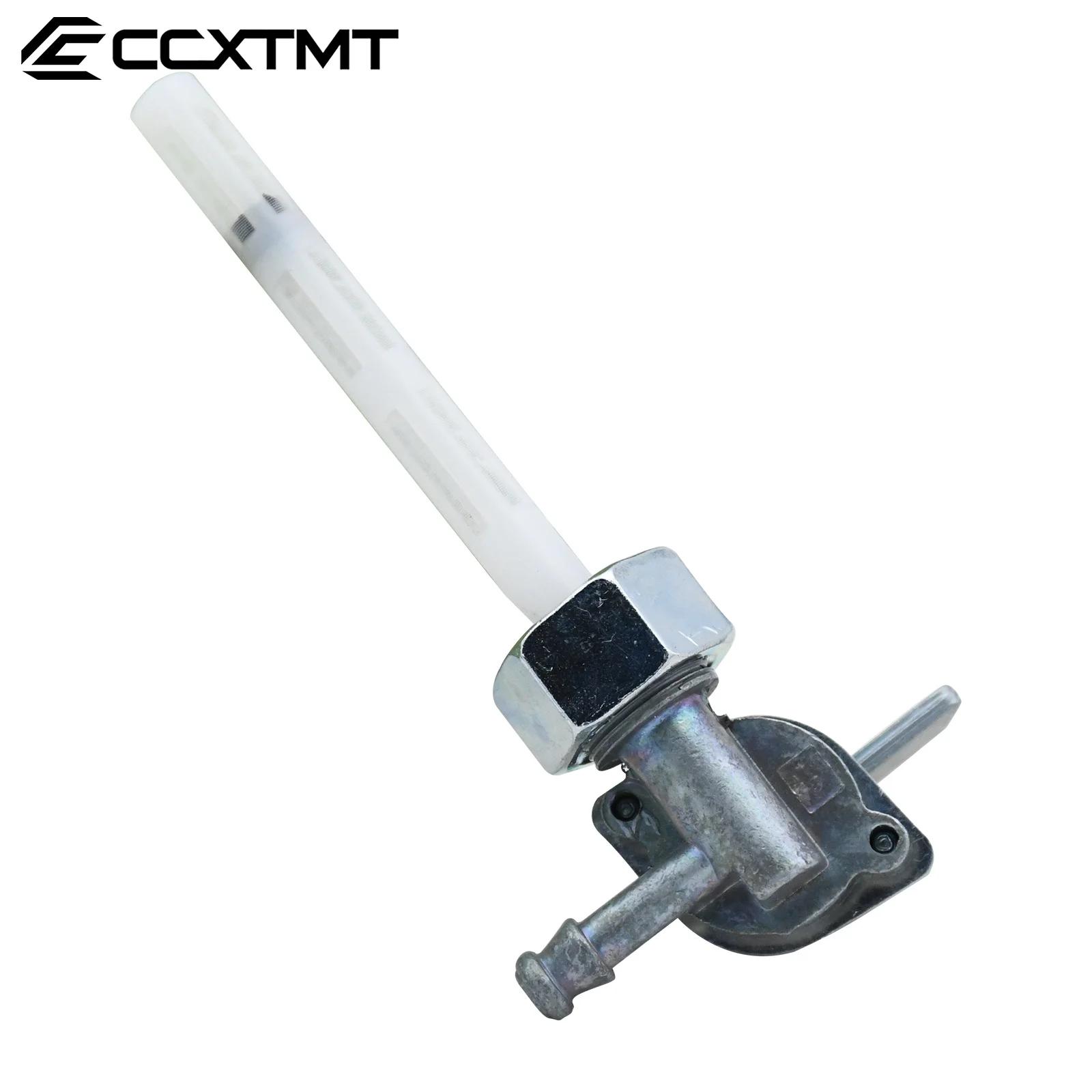M14 moto gaz essence réservoir de carburant interrupteur robinet Petcock vanne ouvert/fermé commutateurs pour Honda CM18