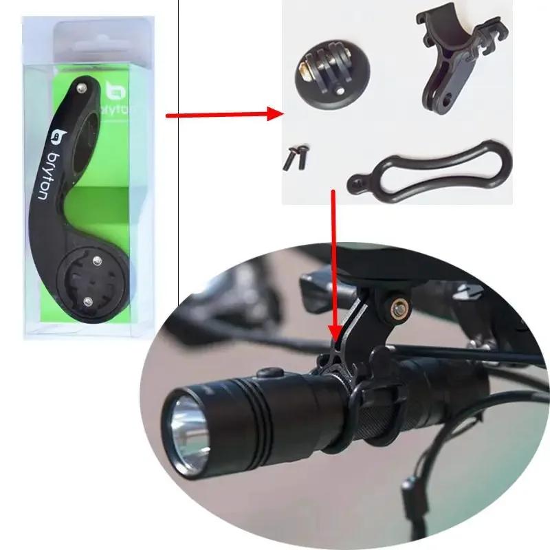 Rider-Ordinateur de vélo GPS R310, R330, Rlecture, R410, R420, Rlecture, R530, R750, extension de vélo à l'avant, support Garmin