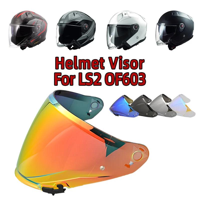 Visière pour casque de Moto LS2 OF603, remplacement de bouclier de Protection Anti-UV, accessoires pour Moto Visera Capacetes