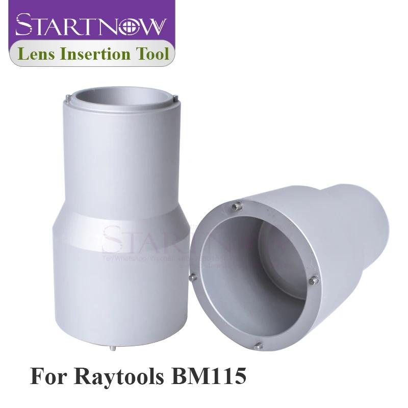 Outil d'insertion de lentille laser Startnow D30mm pour lentilles de focalisation et de collimation WSX NC30 Raytools BM