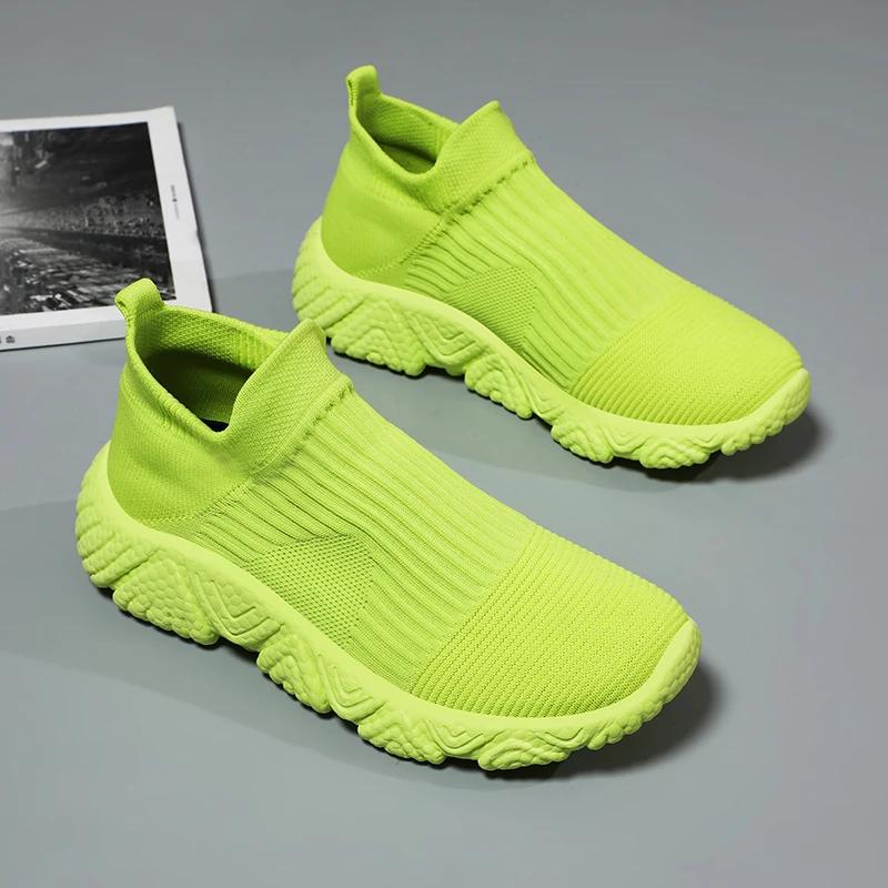 Chaussures de course respirantes 2023 pour homme et femme - Confort optimal pour couple sportif