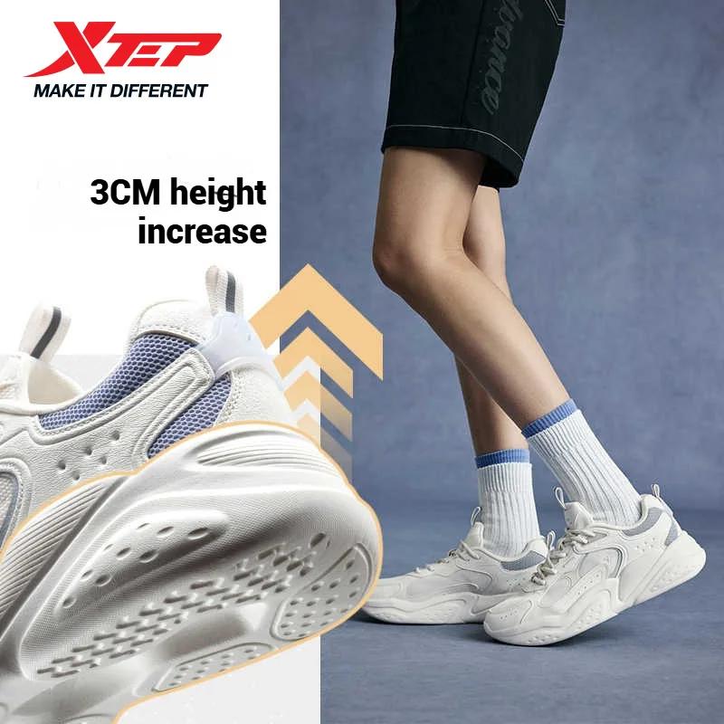 Chaussures décontractées Xtep femme semelles optiques - Légères respirantes rétro rehaussantes été 2025 875218320015