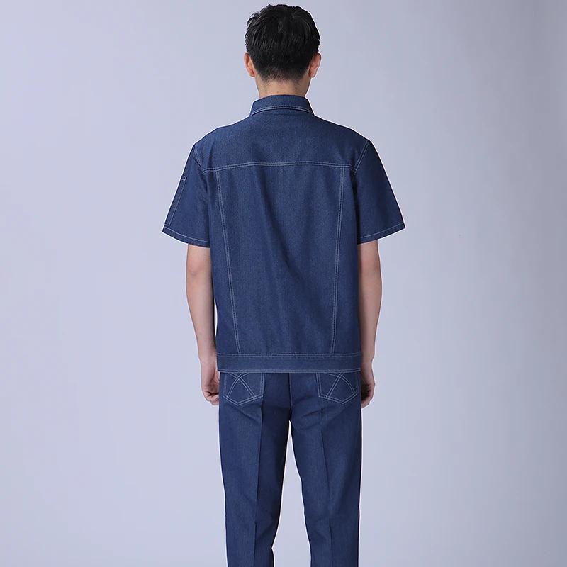 Vêtements de travail avec logo imprimé pour hommes