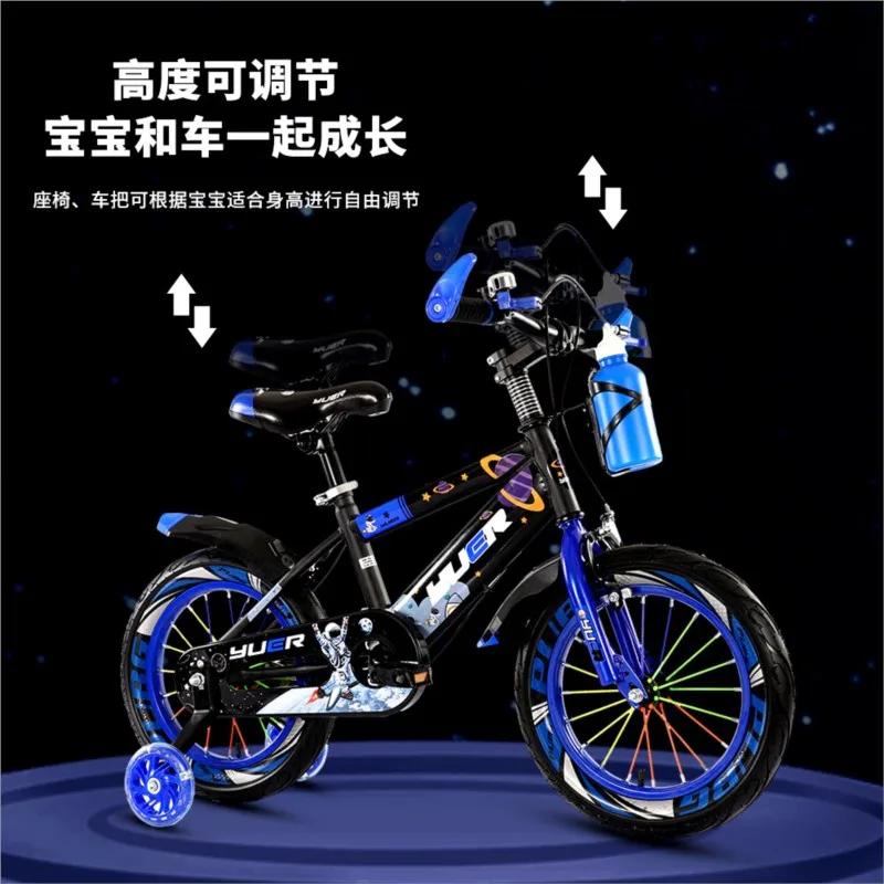 Bicicleta para niños 3-12 ans garçons et filles 14-18 pouces vélo pour enfants réglable