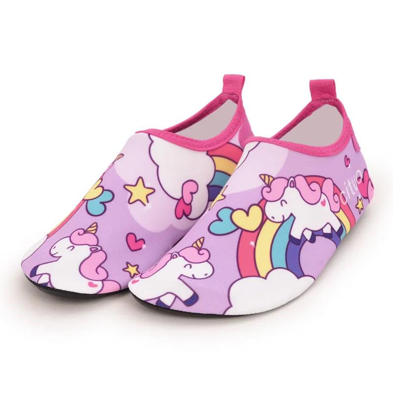 Chaussures d'eau enfants pieds nus légères