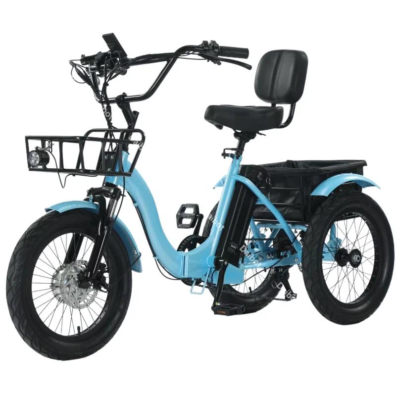 Vélo électrique pliable de 18 pouces à 3 roues pour adultes, tricycle électrique de 350W pour personnes âgées, vélo électrique avec panier et batterie amovible