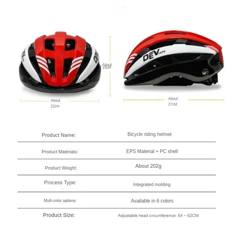 Casque de cyclisme pour vtt