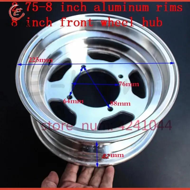 2.75-8 8 pouces pour vélo petite pièce de moto roues en aluminium cercle de vide utilisation 90/65-8 tire3.50-8 4.80/4.00-8 pneu