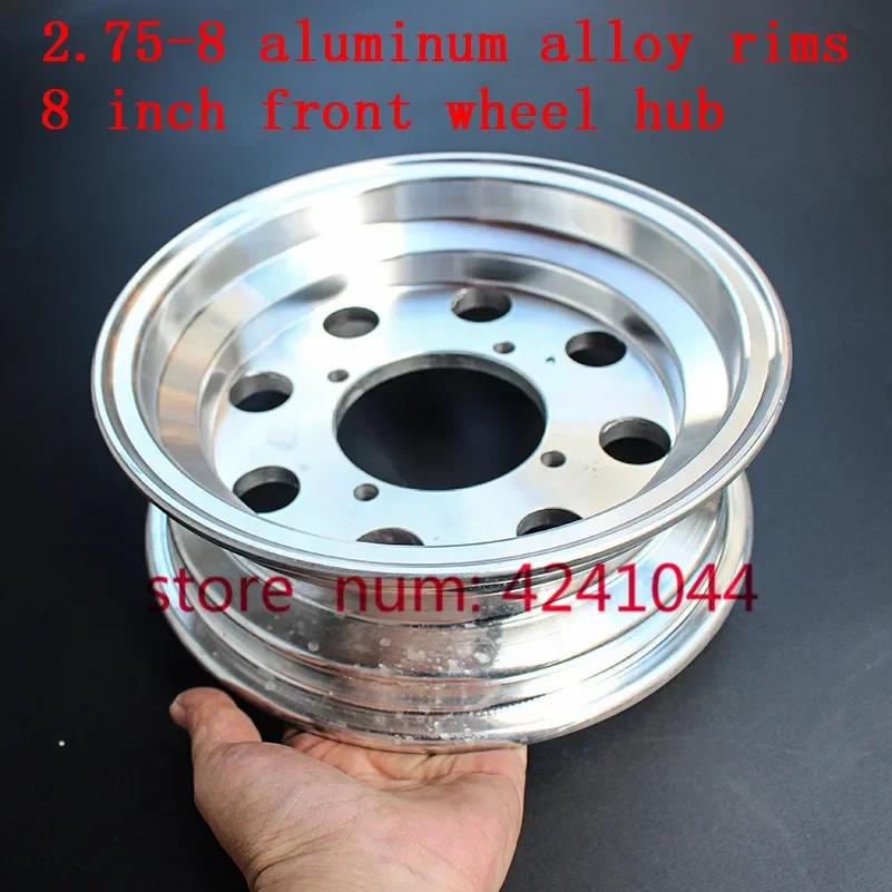 2.75-8 8 pouces pour vélo petite pièce de moto roues en aluminium cercle de vide utilisation 90/65-8 tire3.50-8 4.80/4.00-8 pneu