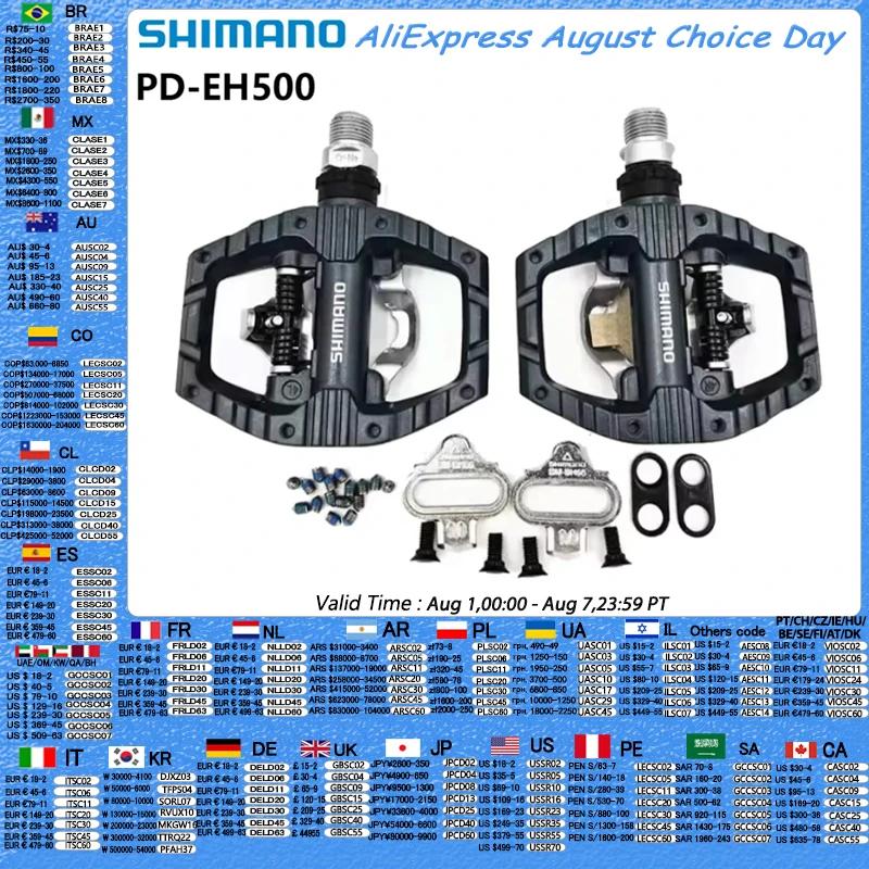 SHIMANO PD-EH500 pédale de vélo Action légère pédales SPD avec taquet SM-SH56 accessoires