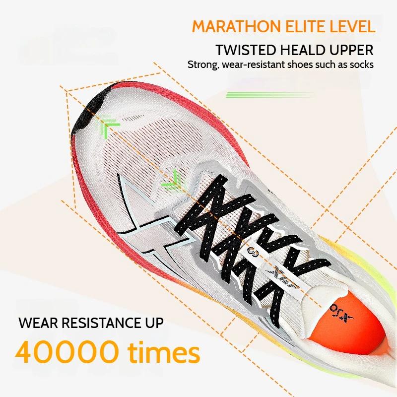 Chaussures de course Xtep Femmes 2000km 3.0 printemps 2025 - Baskets amorti entraînement jogging léger résistant