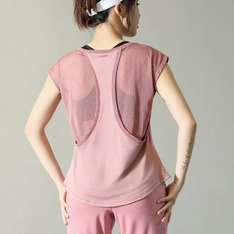 Tshirt sportif pour femme fitness manches courtes yoga musculation gym course pied activité physique entretien confort maximal