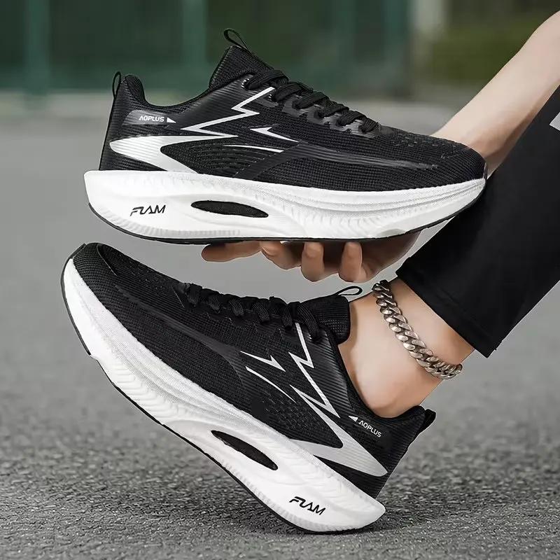 Chaussures de course à la mode pour hommes et femmes