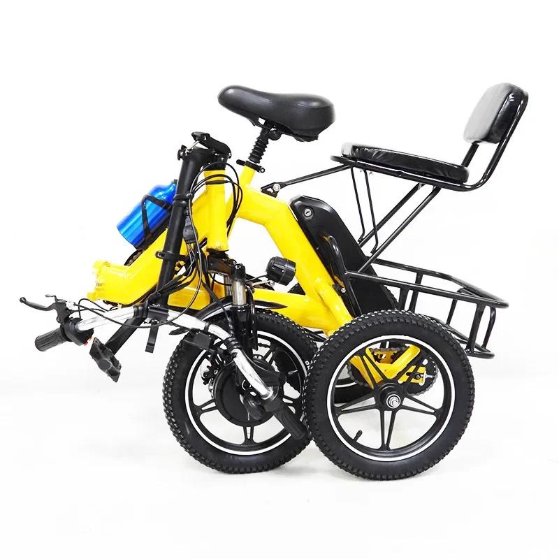 Tricycle électrique pliant pour adultes 48V 350W