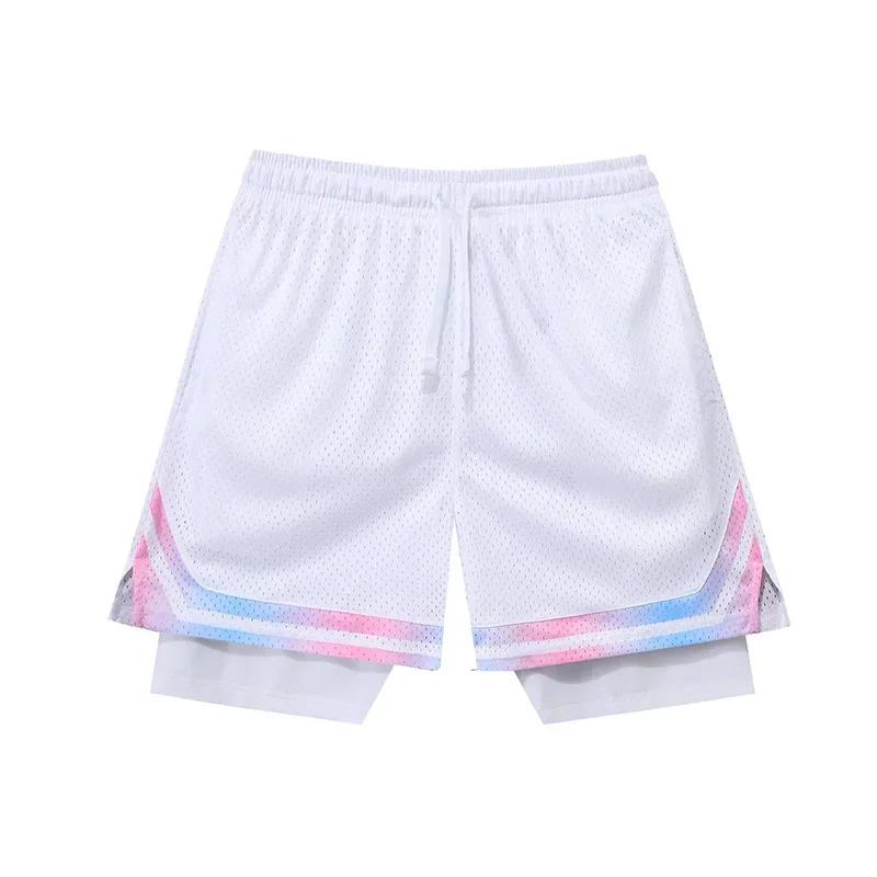 Shorts de basket-ball amples unisexe - Anti-lumière pour été