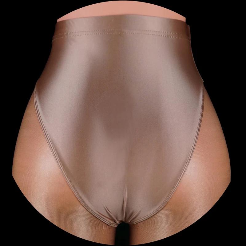Culotte bikini brillante coupe haute femme TiXI - Maillot de bain sexy grande taille nouveau modèle