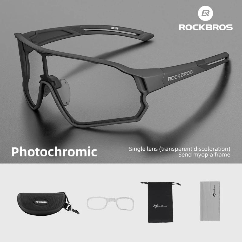 ROCKBROS lunettes de cyclisme photochromiques vtt
