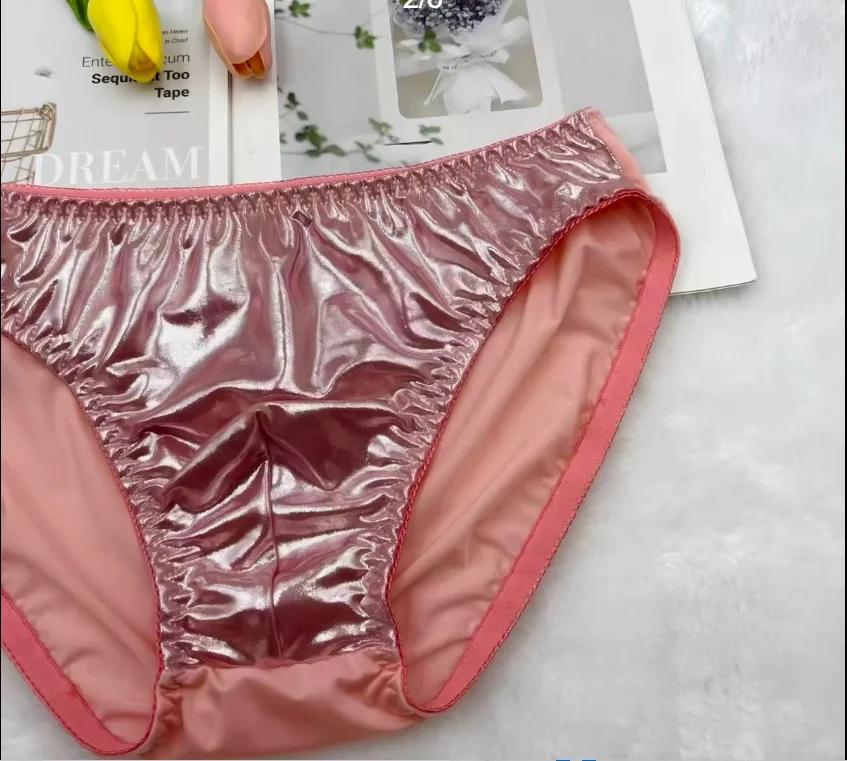 Sous-vêtements pour hommes doux