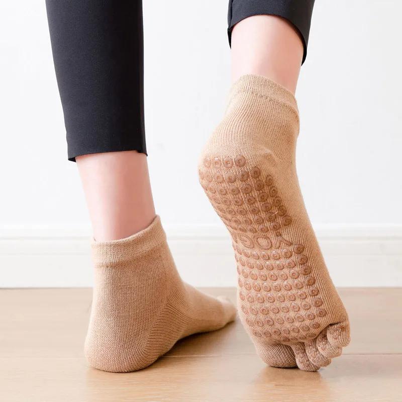 Chaussettes Pilates Yoga antidérapantes silicone cinq orteils respirantes - Fitness