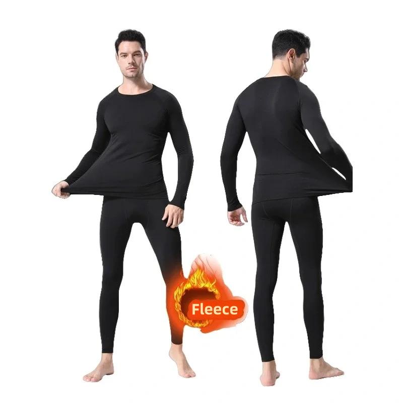 Sous-vêtements thermiques pour hommes