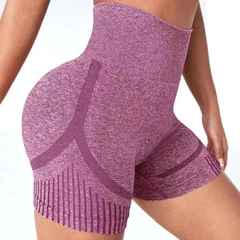 Shorts de yoga pour femmes, sous-vêtements de yoga, sans couture, haute élasticité, taille haute, séchage rapide, décontractés, sportifs