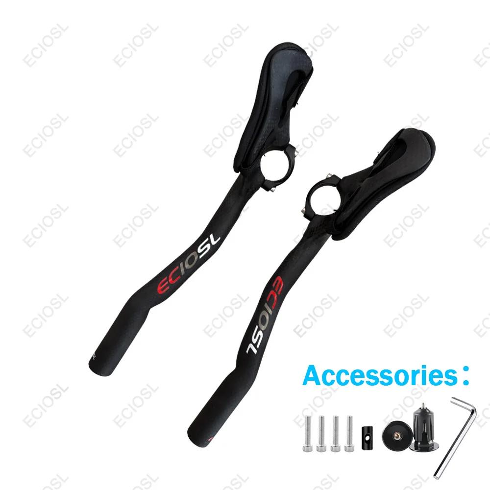 Nouveau guidon de repos en fibre de carbone 3K pour vélo de route, triathlon et contre-la-montre, style TT, le plus léger
