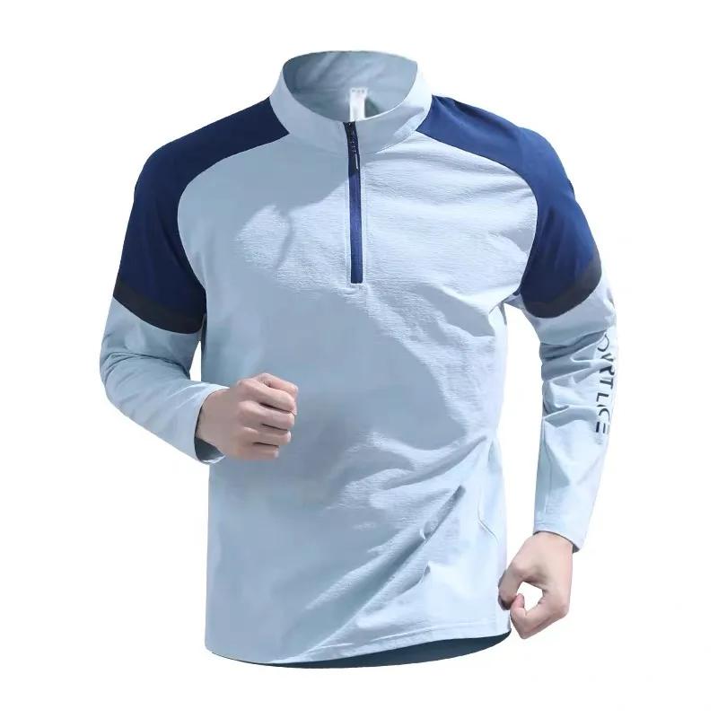 Sweat-shirt de compression pour homme - Respirant et élastique pour le jogging
