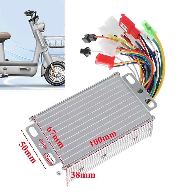 Accessoires de vélo électrique 36V/48V, contrôleur de moteur à courant continu sans balais 350W pour vélo électrique, Scooter électrique