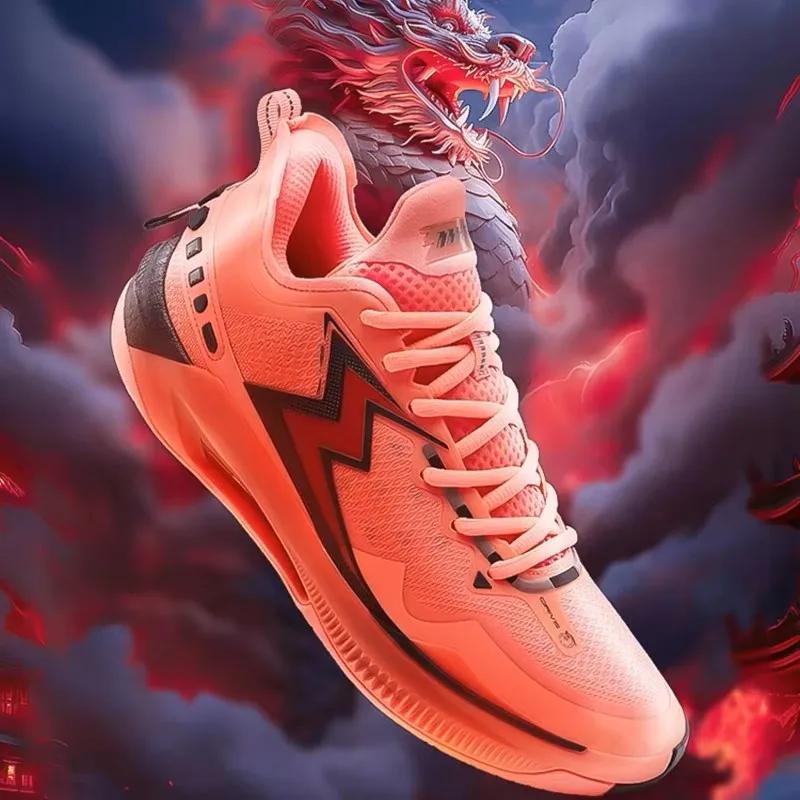 361 degrés BIG3 5.0 Quick Pro hommes chaussures de basket-ball plaque de carbone respirant Stable Flexible formation hom
