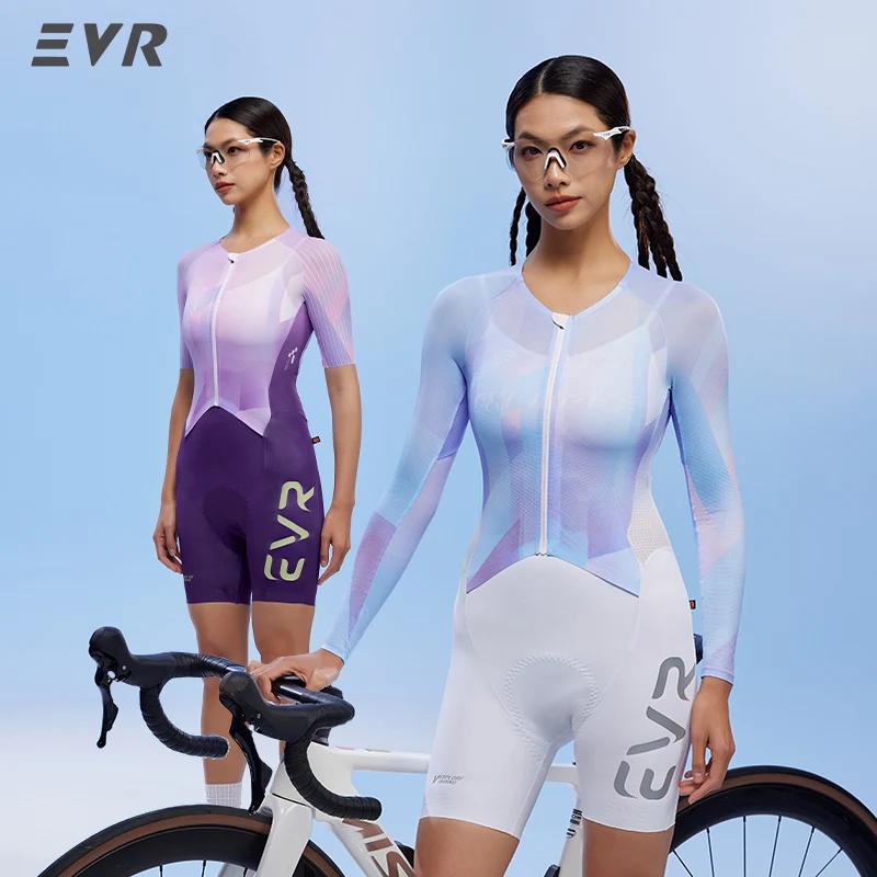 EVR Summer Pro Combinaison de cyclisme une pièce pour femme, combinaison de cyclisme à manches longues et courtes, pantalon de cyclisme, équipement de cyclisme compétitif