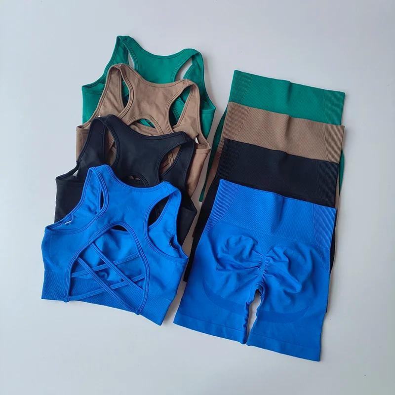 Ensemble yoga femme 2 pièces sans couture - Soutien-gorge sportif et short taille haute - Fitness