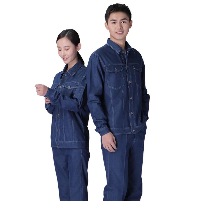Vêtements de travail avec logo imprimé pour hommes