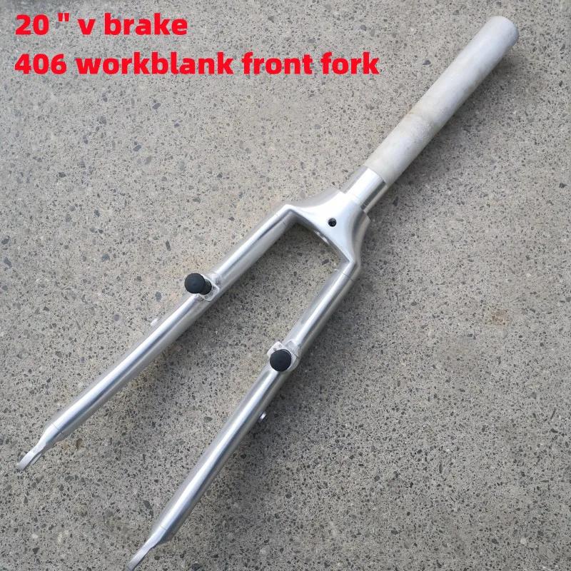 Fourche de vélo pliable 20 pouces en aluminium 406, fourche avant de vélo avec frein V, fourche Workblank