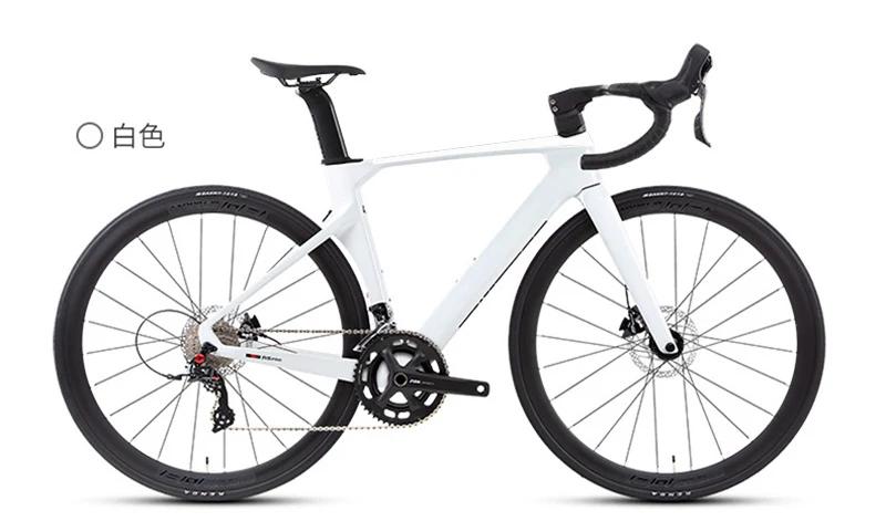 Cadre de vélo de course en carbone ultraléger