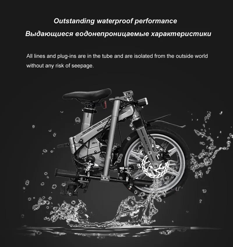 Mini Vélo Électrique Pliant de 16 Pouces, 250W, 36V, 40km d'Autonomie, pour la Ville, pour Adulte