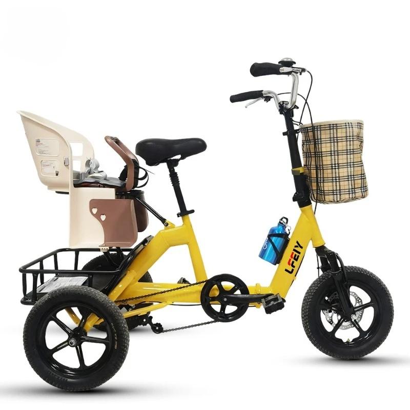 Tricycle électrique pliable de 14 pouces