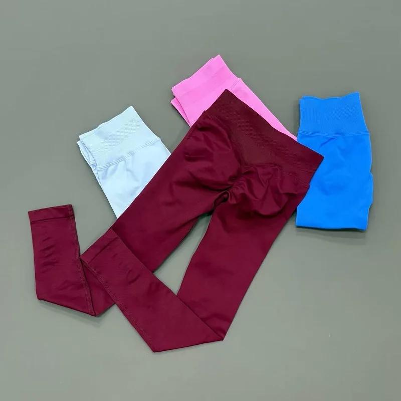 Histello Leggings de sport femmes pantalons sans couture collants de Yoga Scrunch Bum Joggers Fitness Biker pantalon exe