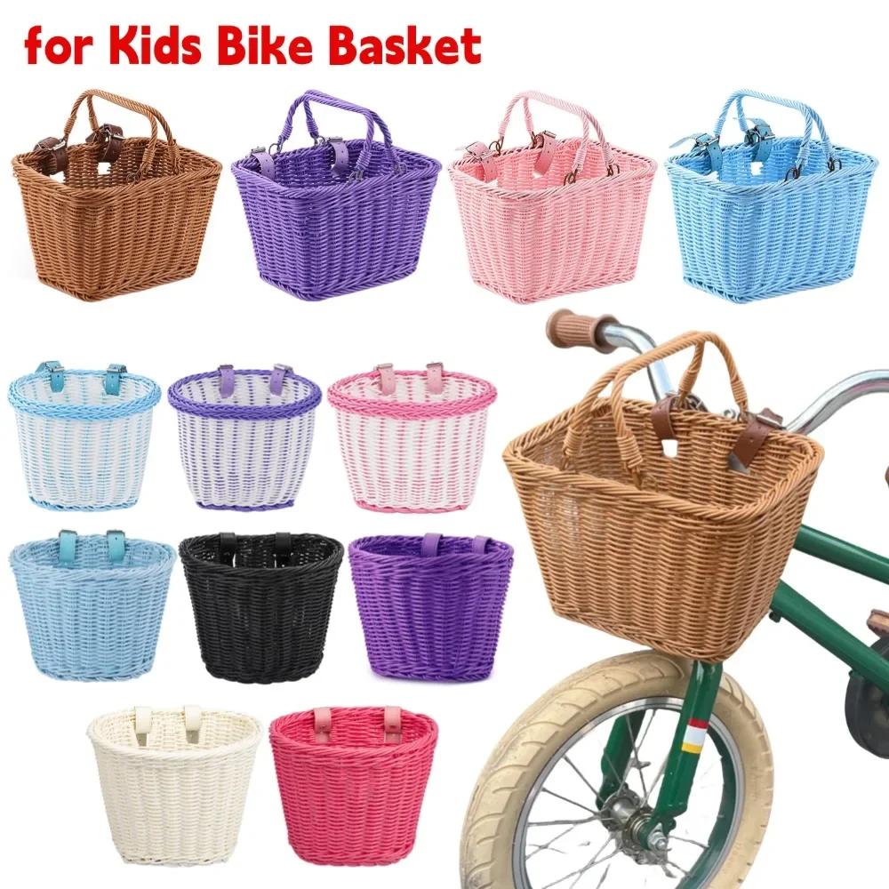 Mir de vélo en rotin tissé à la main pour enfants et adultes
