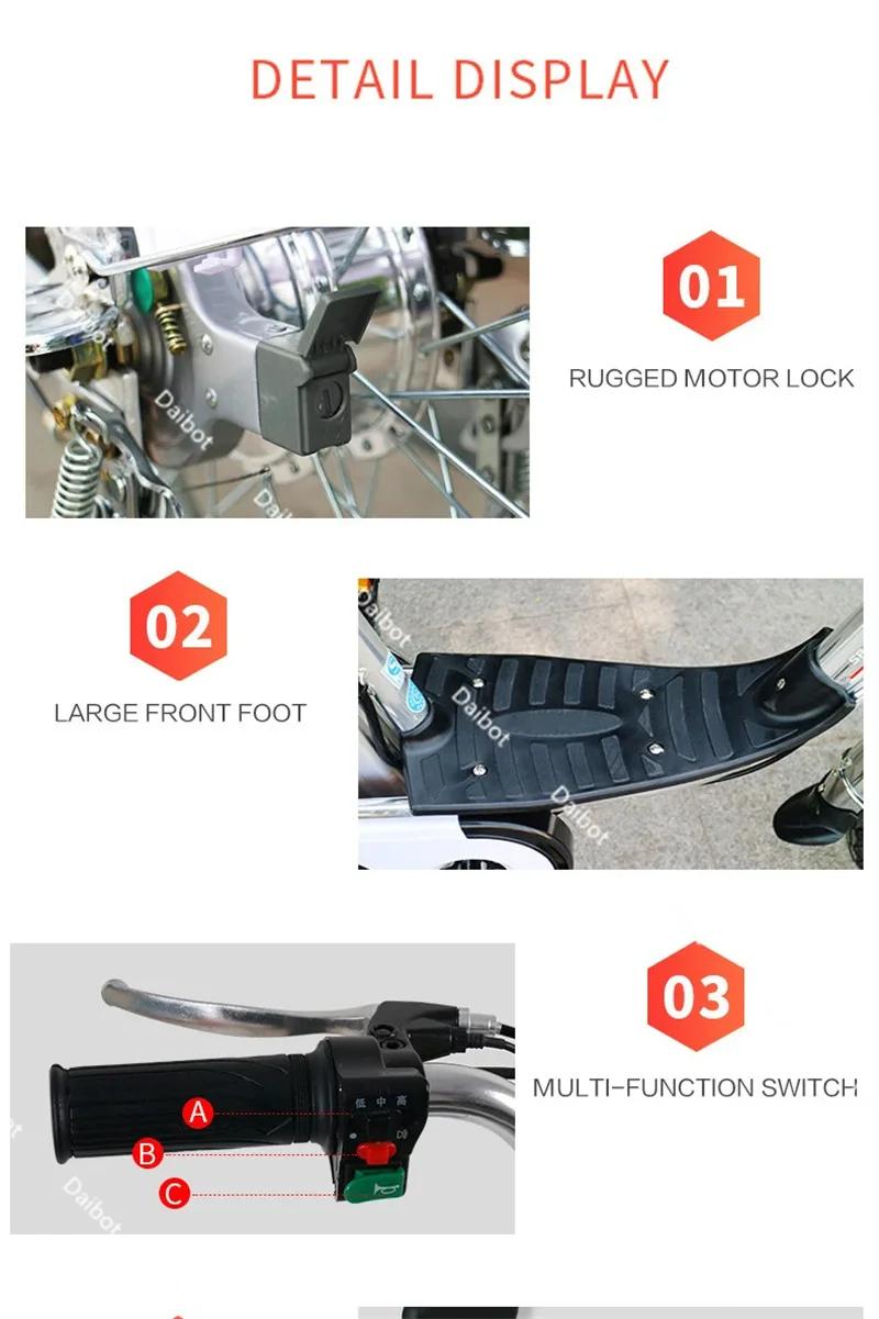 Vélos électriques pour adultes vélos électriques à deux roues 20 pouces 48V 350W 240W gamme 80KM vélo électrique puissant batterie amovible