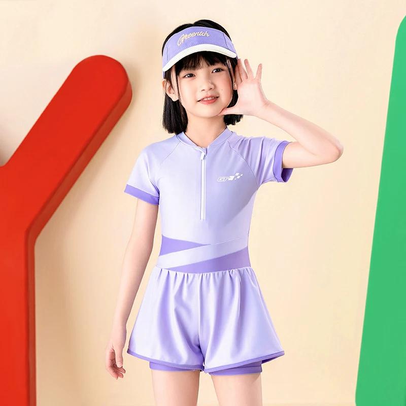 Double Couches Shorts Bol Maillots De Bain Deux Pièces Costumes D'été Vêtements De Plage L-6XL Enfants Maillot