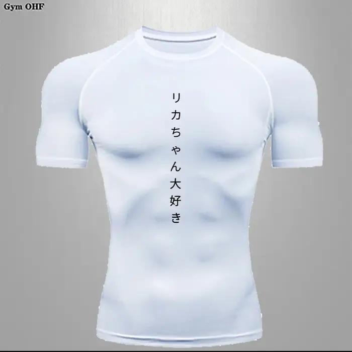 T-shirt de sport respirant à manches courtes pour hommes, séchage rapide, compression de compression